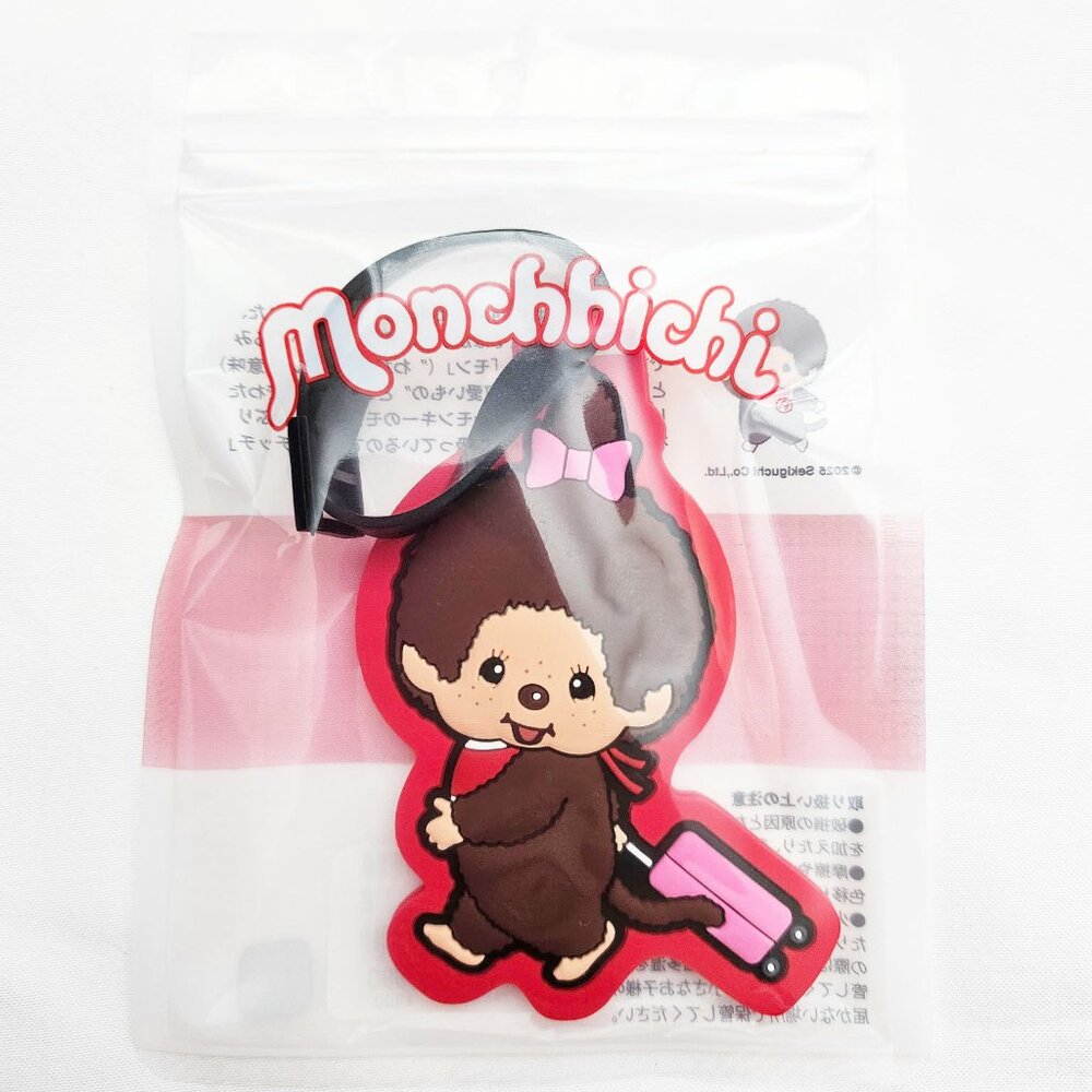 *MONCHHICHI* Sekiguchi red luggage tag/name tag - ADORABLE! - NEW! - FAST SHIP!